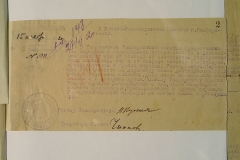 V_I_Vernadsky_letter_1920_11_15_MRC