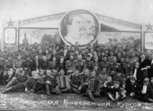 23-24-июня-1945-года.-1-я-Комсомольская-конференция-курсов