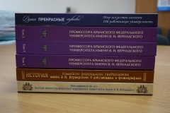 fundamental_reference_books_09