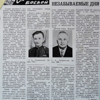 ????????????????????????????????????