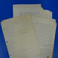 В. Мигирин. Принципы определения семантических объектов. Метод дифференциальных признаков. Симферополь. 1967 год.