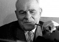 Александр Илариевич Германович